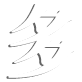 黑龍江脫硫脫硝工程