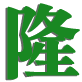 黑龍江靜電除塵器廠(chǎng)家推薦