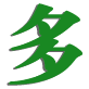 山東工業(yè)除塵設(shè)備定制廠(chǎng)家