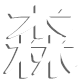黑龍江機(jī)電產(chǎn)品生產(chǎn)廠(chǎng)家