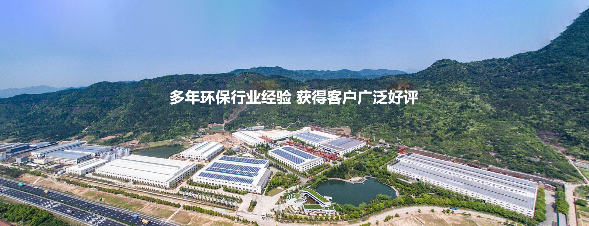 黑龍江布袋除塵器廠(chǎng)家