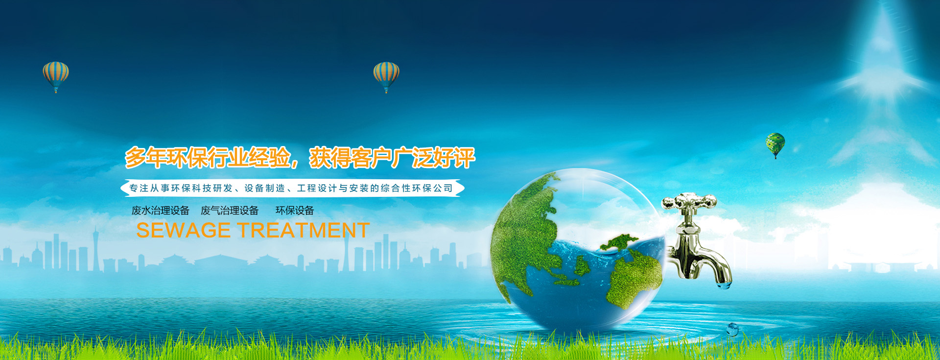 黑龍江布袋除塵器廠(chǎng)家